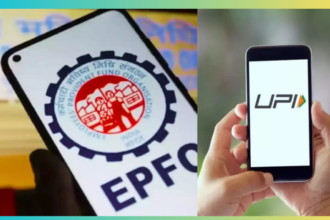 EPFO NEW UPDATE UPI 2025